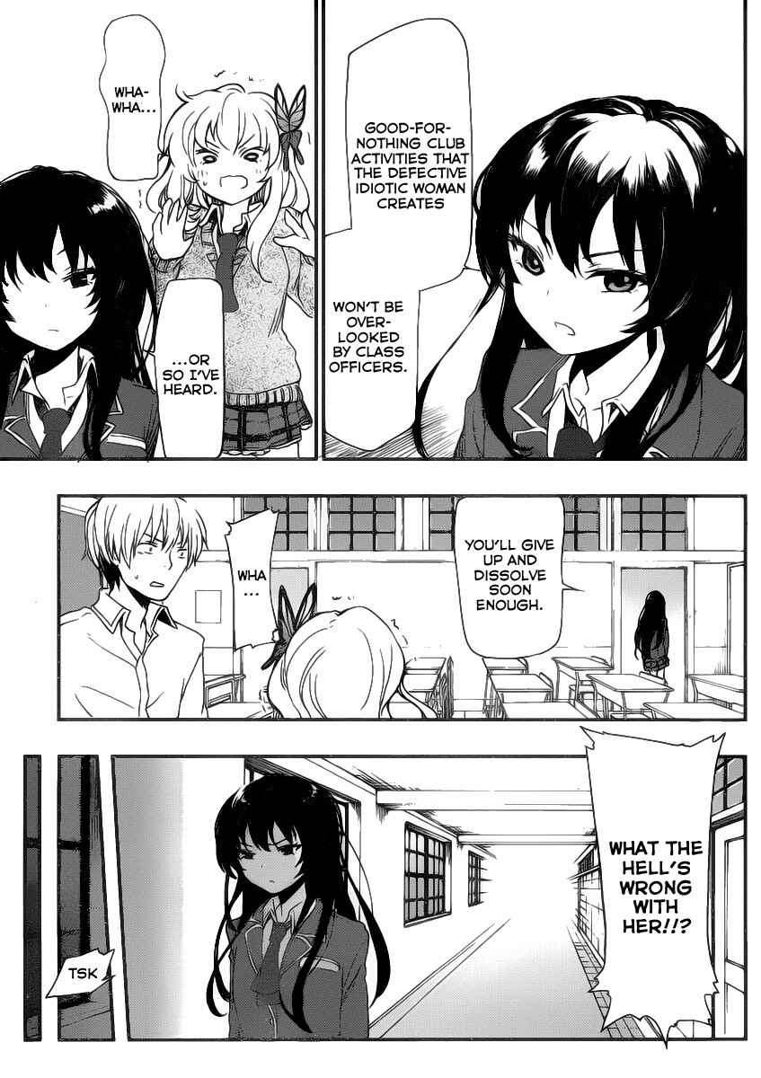 Page 17 Chapter 2 Boku wa Tomodachi ga Sukunai +