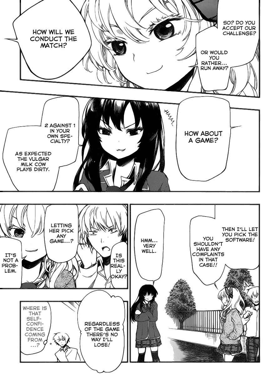 Page 21 Chapter 2 Boku wa Tomodachi ga Sukunai +