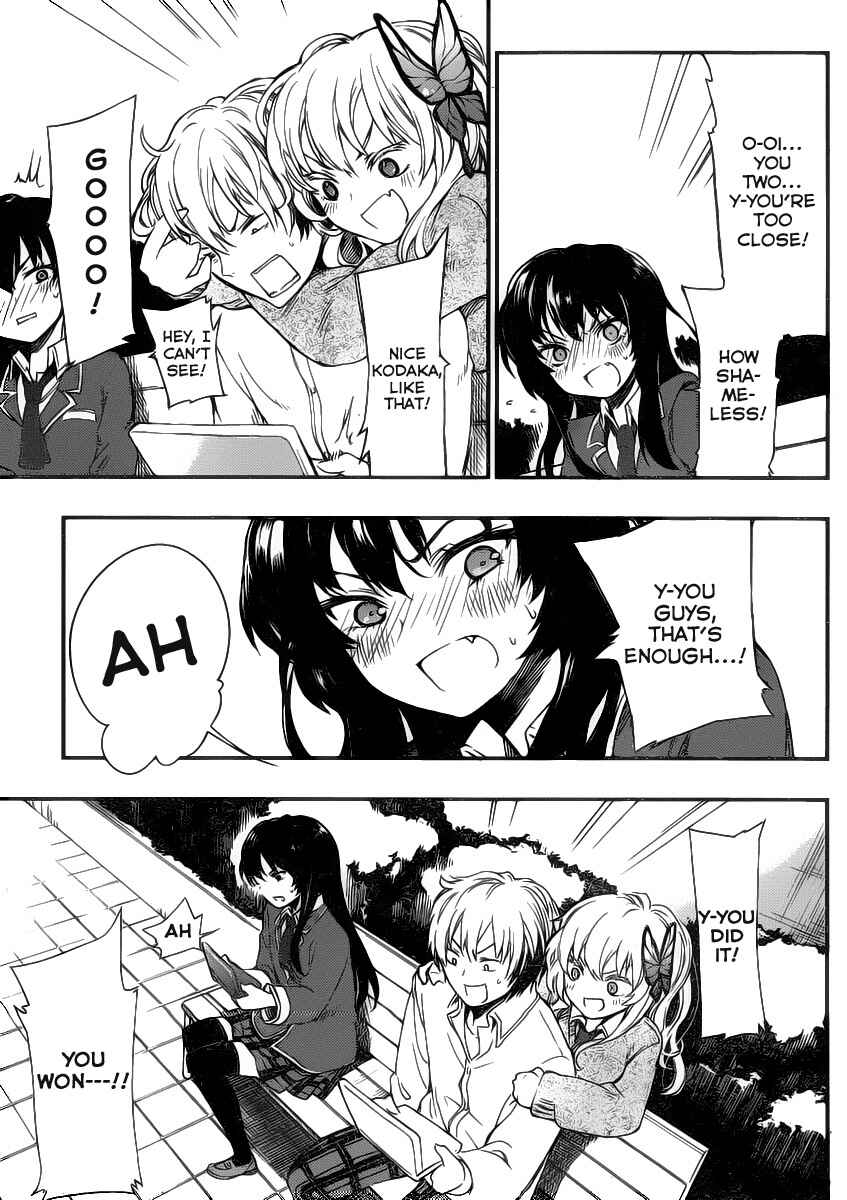 Page 27 Chapter 2 Boku wa Tomodachi ga Sukunai +
