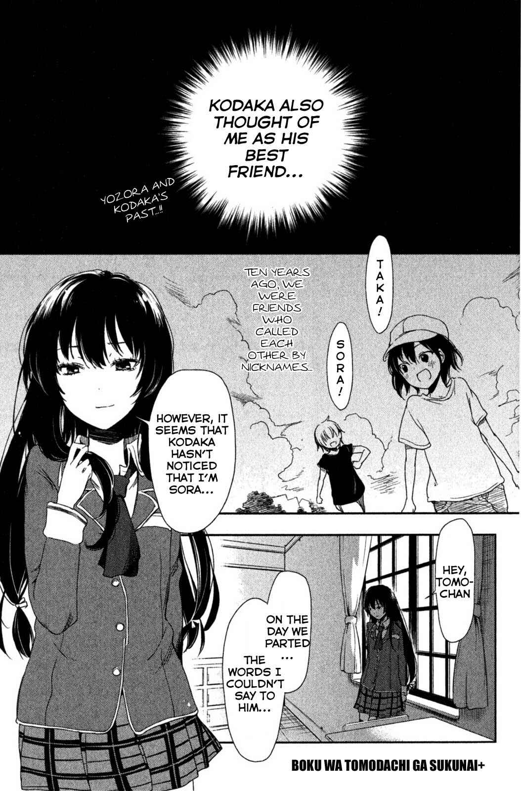 Page 1 Chapter 4 Boku wa Tomodachi ga Sukunai +