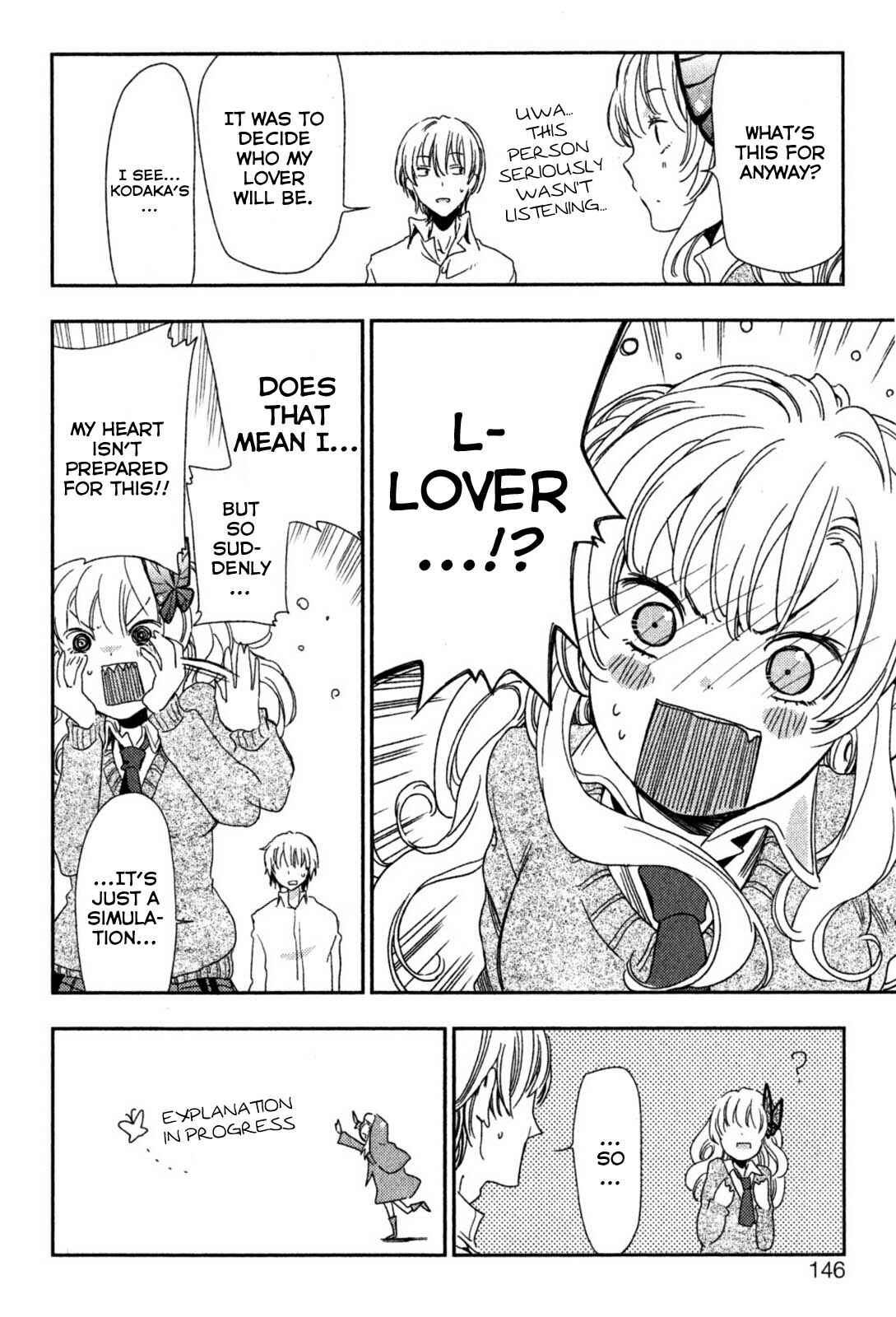 Page 11 Chapter 4 Boku wa Tomodachi ga Sukunai +