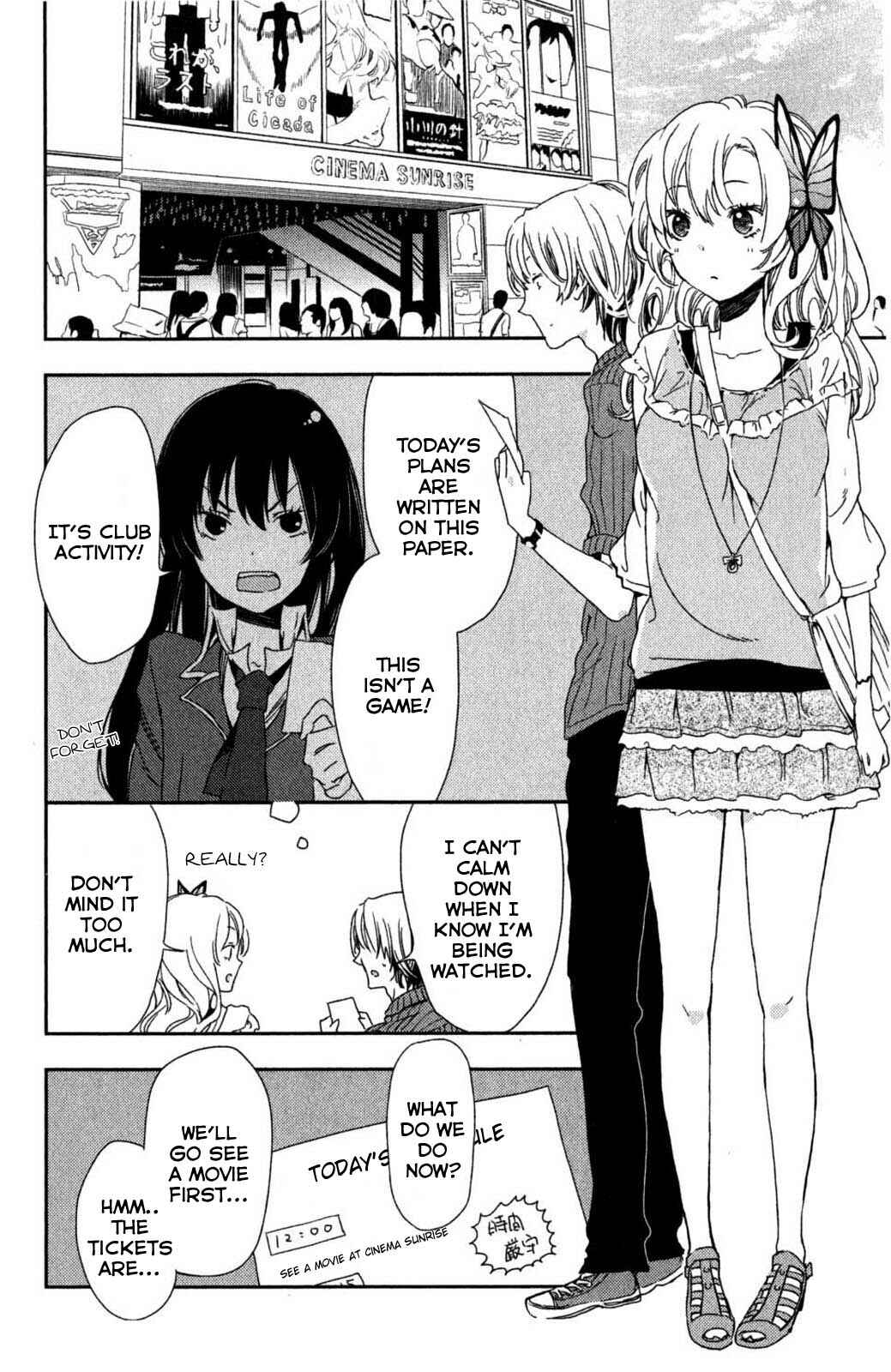 Page 15 Chapter 4 Boku wa Tomodachi ga Sukunai +