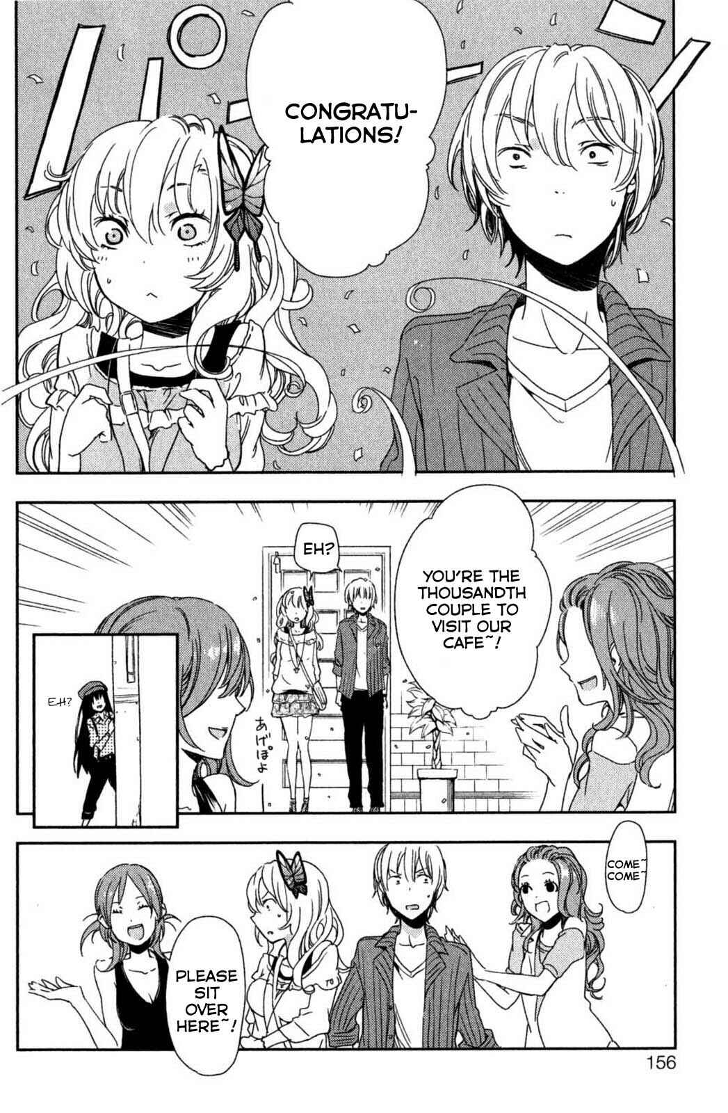 Page 21 Chapter 4 Boku wa Tomodachi ga Sukunai +