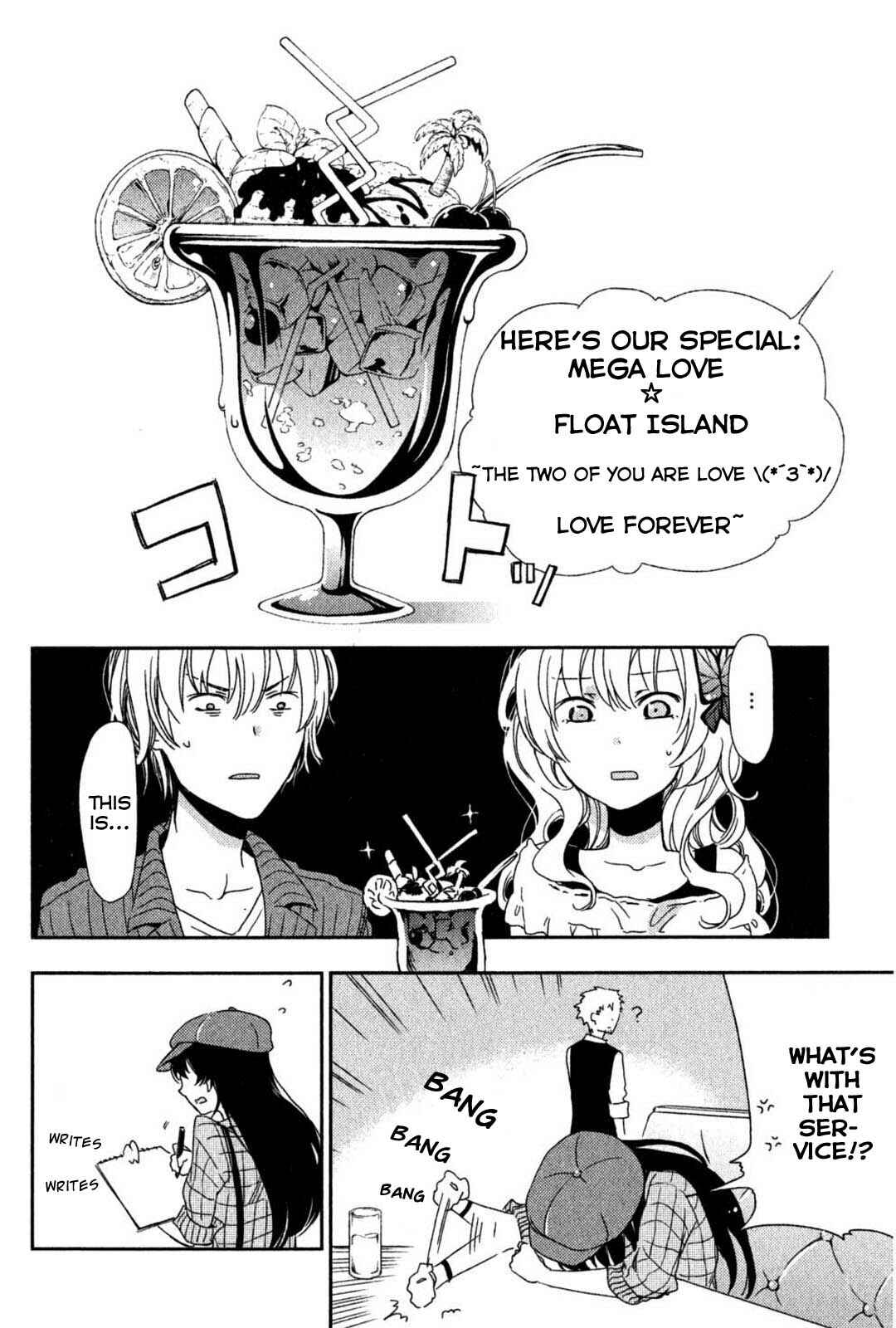Page 23 Chapter 4 Boku wa Tomodachi ga Sukunai +