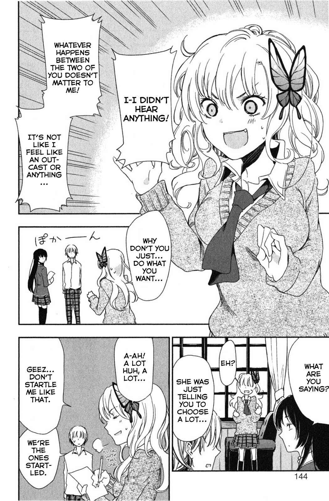 Page 9 Chapter 4 Boku wa Tomodachi ga Sukunai +