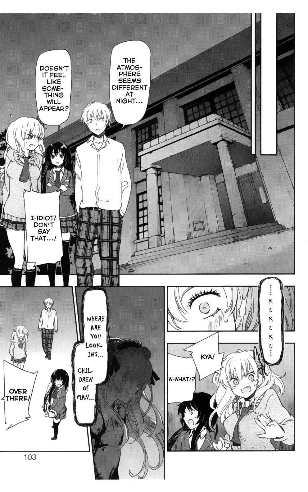 Page 11 Chapter 3 Boku wa Tomodachi ga Sukunai +