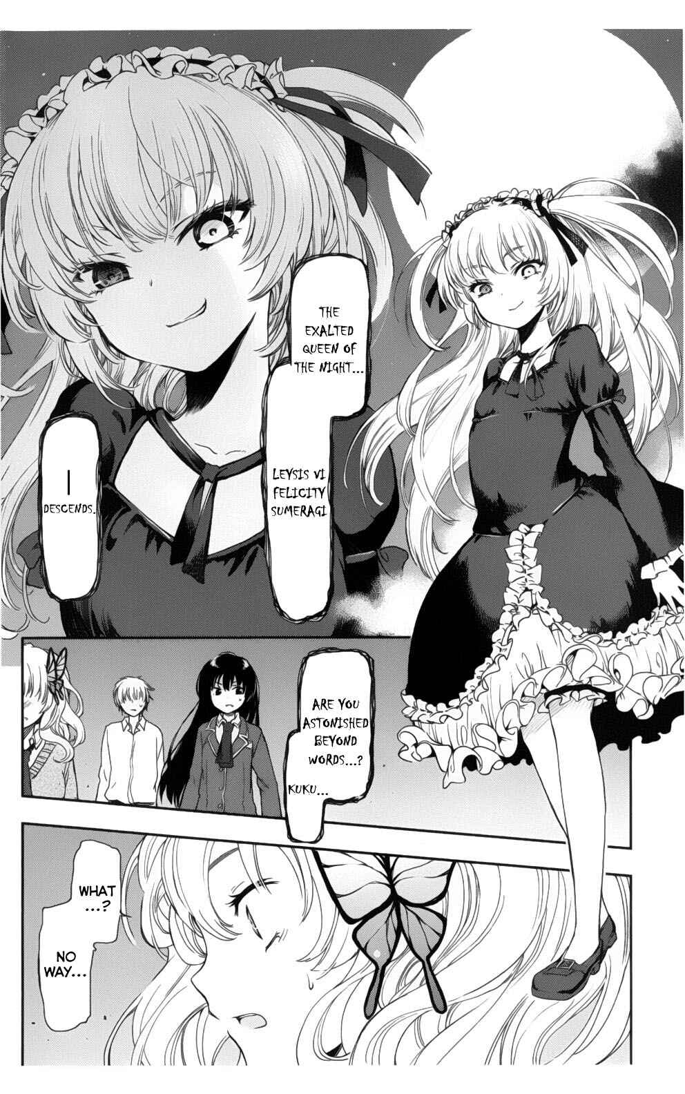 Page 12 Chapter 3 Boku wa Tomodachi ga Sukunai +