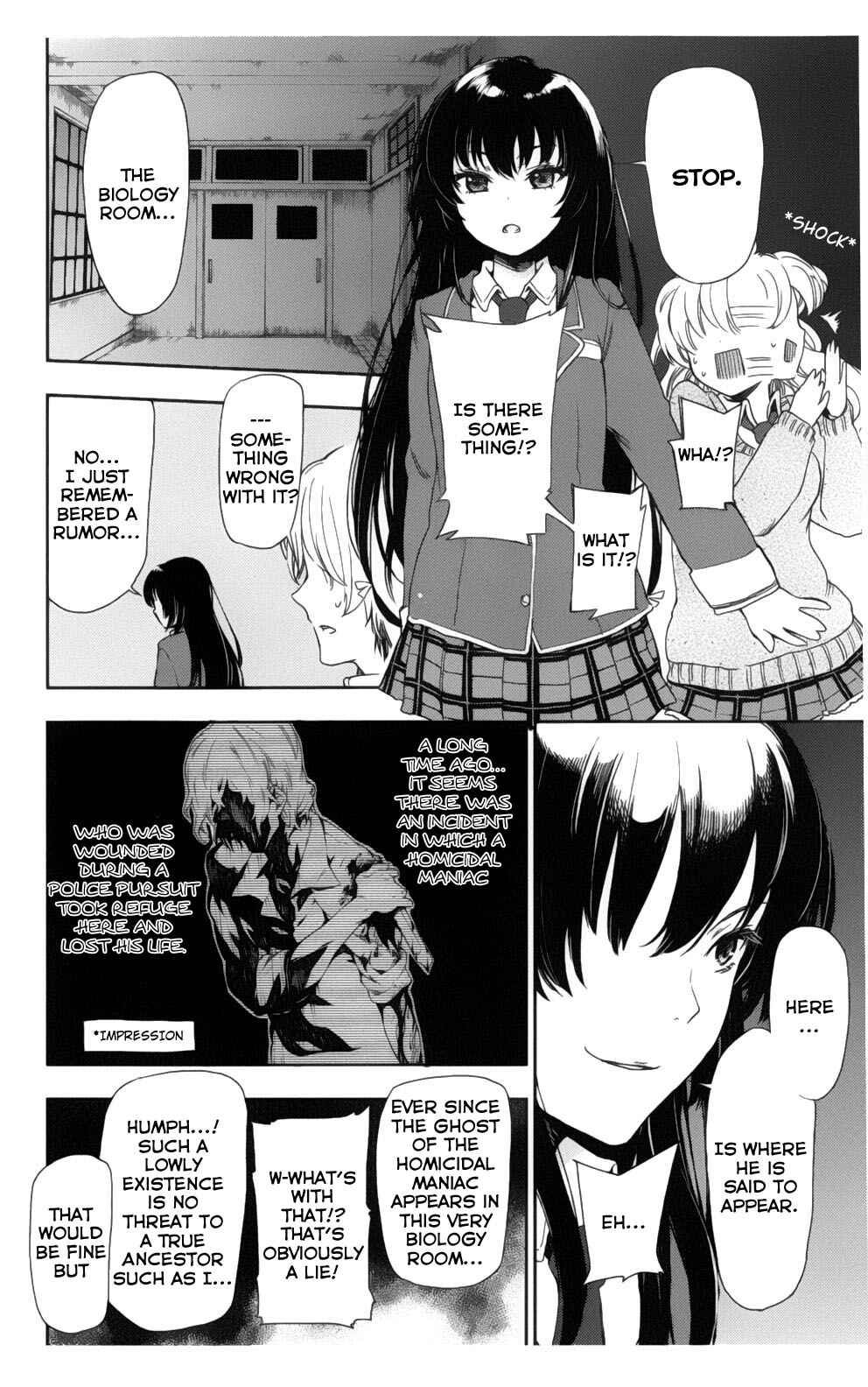 Page 18 Chapter 3 Boku wa Tomodachi ga Sukunai +