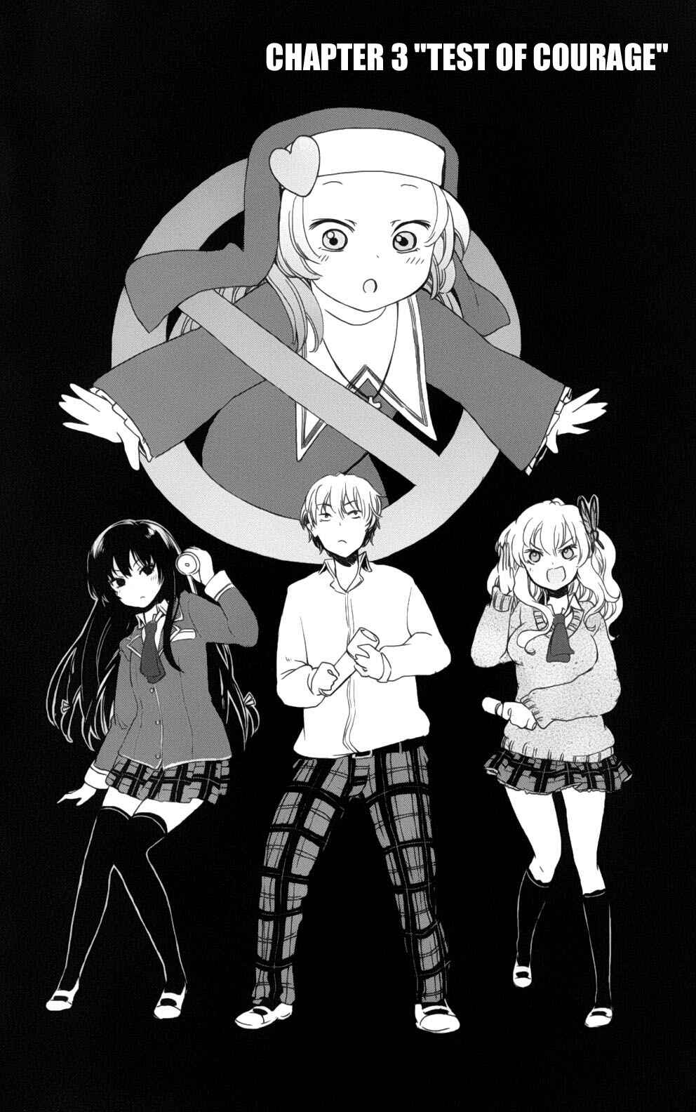 Page 2 Chapter 3 Boku wa Tomodachi ga Sukunai +