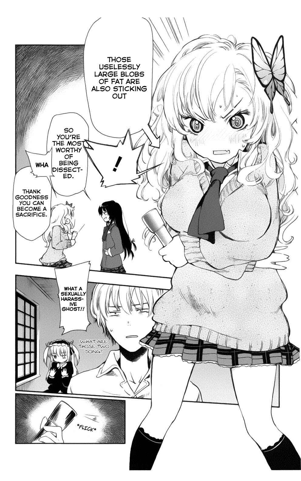 Page 24 Chapter 3 Boku wa Tomodachi ga Sukunai +