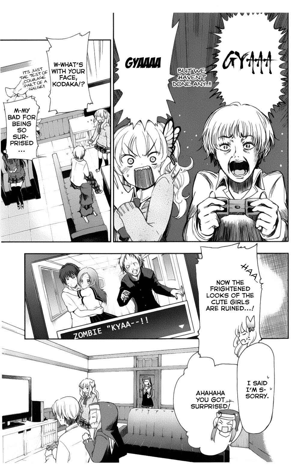 Page 3 Chapter 3 Boku wa Tomodachi ga Sukunai +