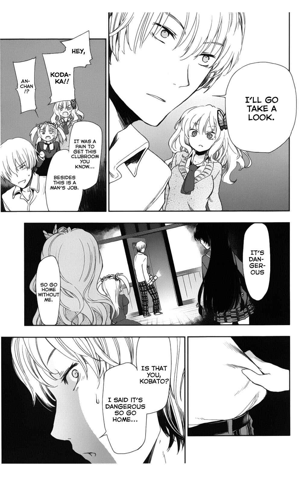 Page 33 Chapter 3 Boku wa Tomodachi ga Sukunai +
