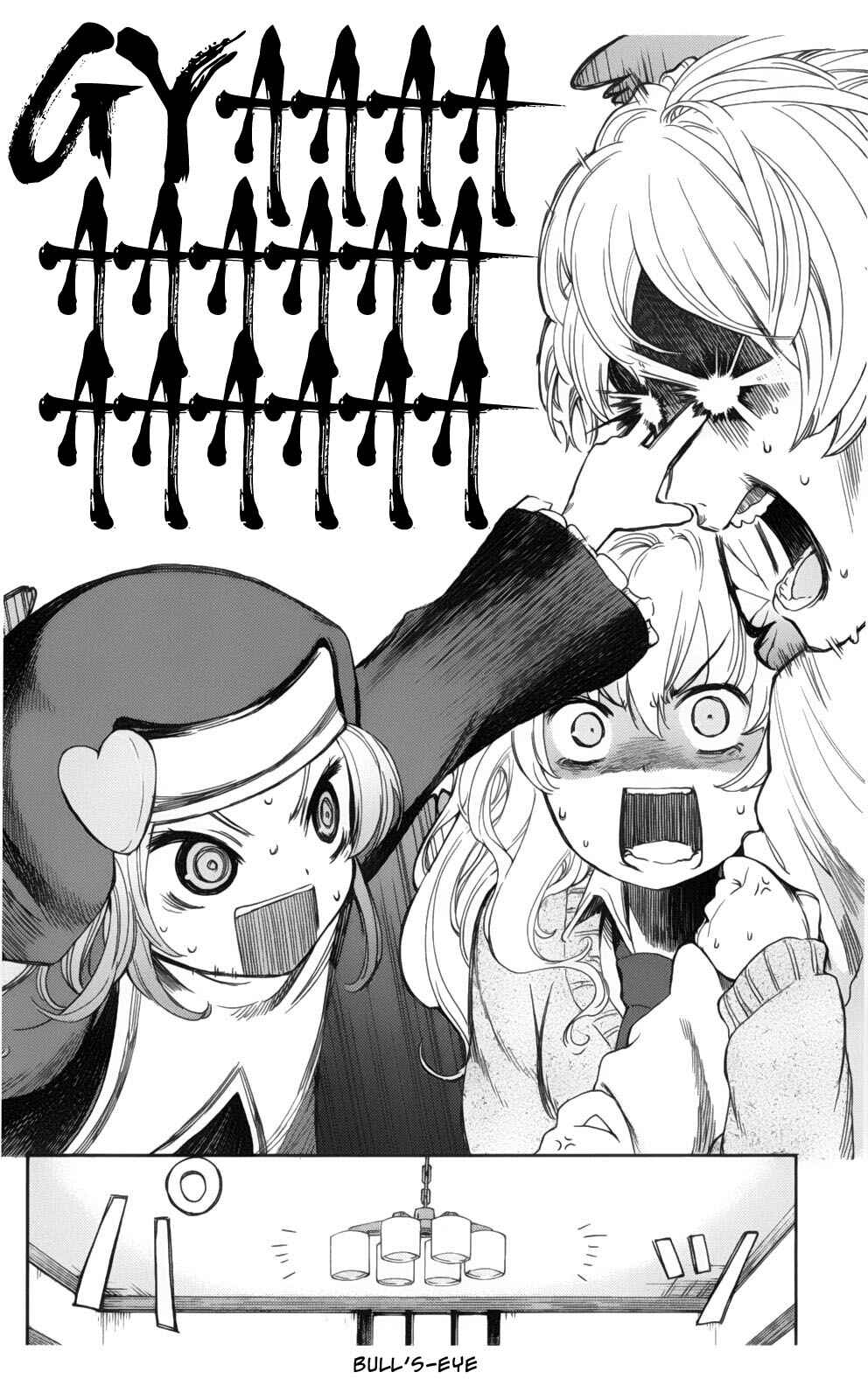 Page 36 Chapter 3 Boku wa Tomodachi ga Sukunai +