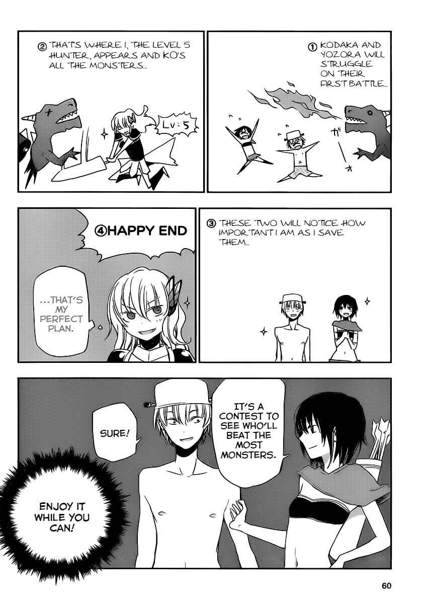 Page 12 Chapter 6 Boku wa Tomodachi ga Sukunai +
