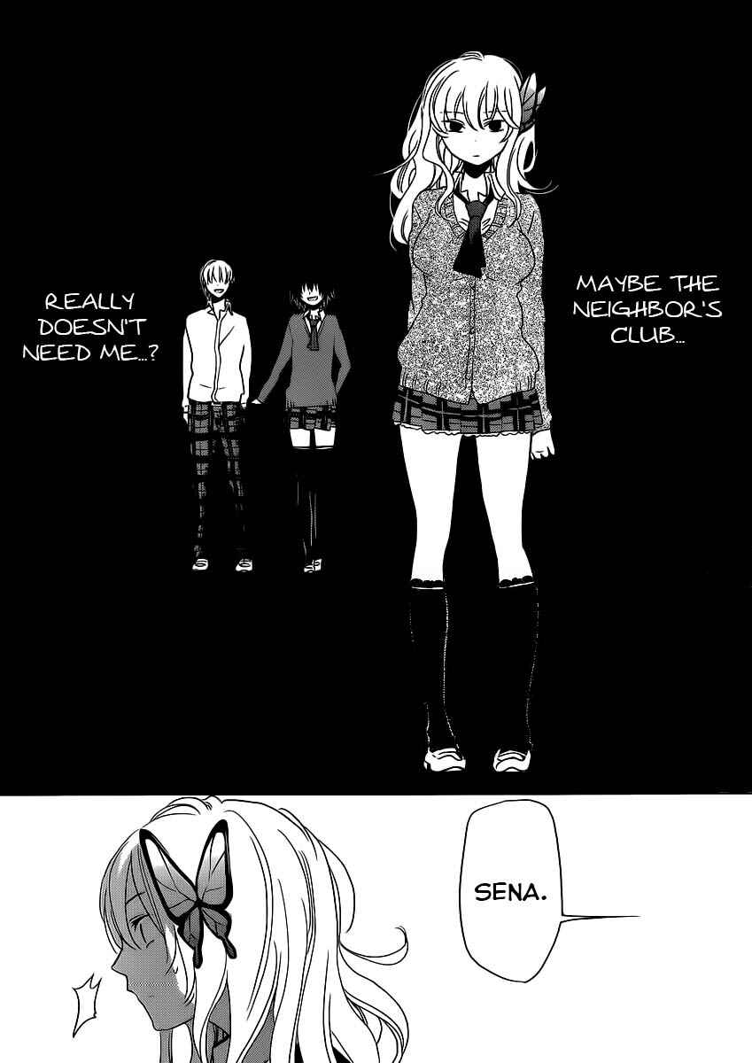 Page 22 Chapter 6 Boku wa Tomodachi ga Sukunai +