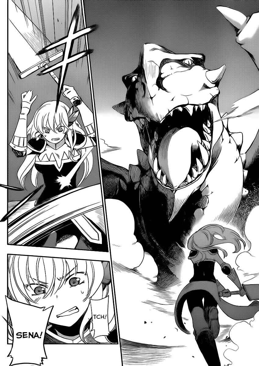 Page 26 Chapter 6 Boku wa Tomodachi ga Sukunai +