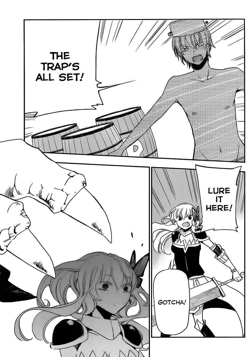 Page 27 Chapter 6 Boku wa Tomodachi ga Sukunai +