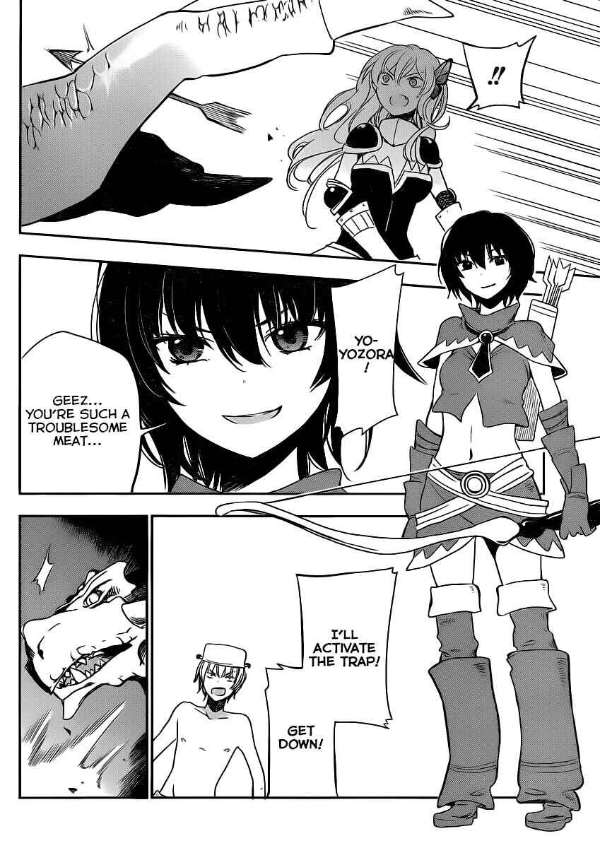 Page 28 Chapter 6 Boku wa Tomodachi ga Sukunai +