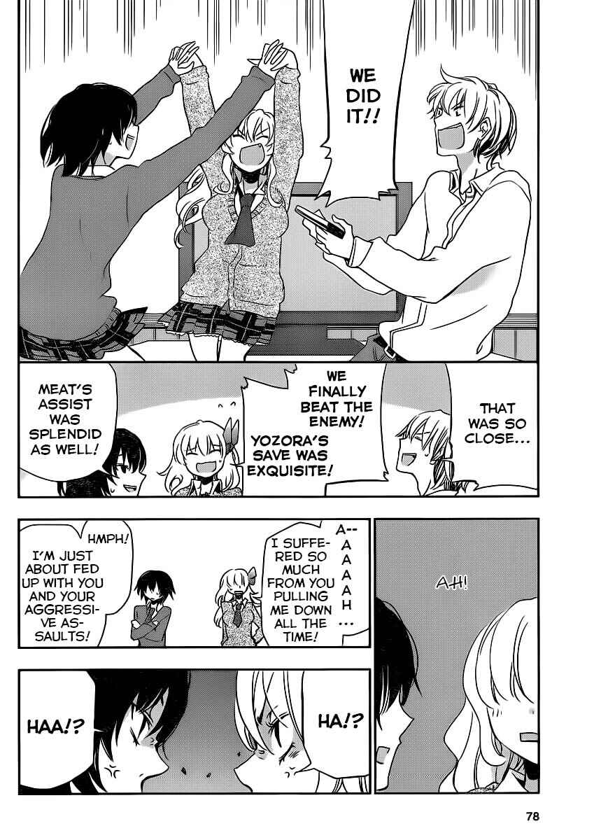 Page 30 Chapter 6 Boku wa Tomodachi ga Sukunai +