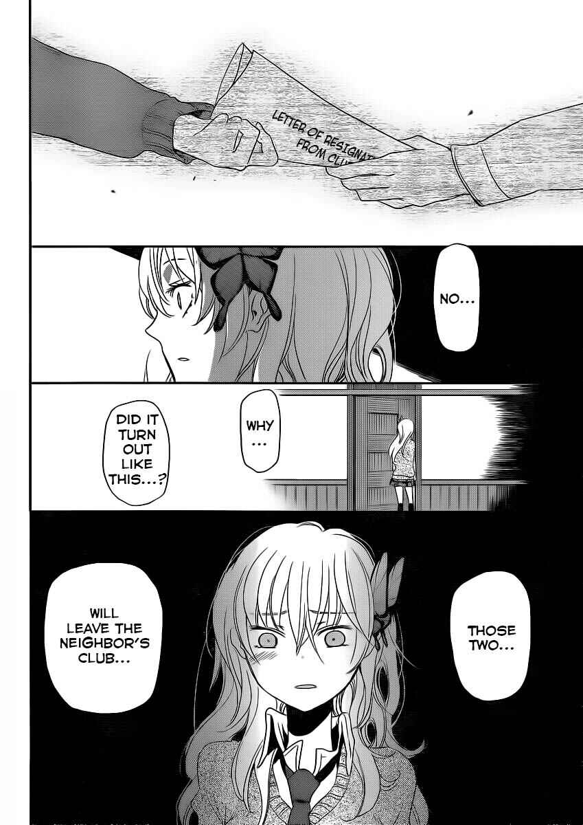 Page 38 Chapter 6 Boku wa Tomodachi ga Sukunai +