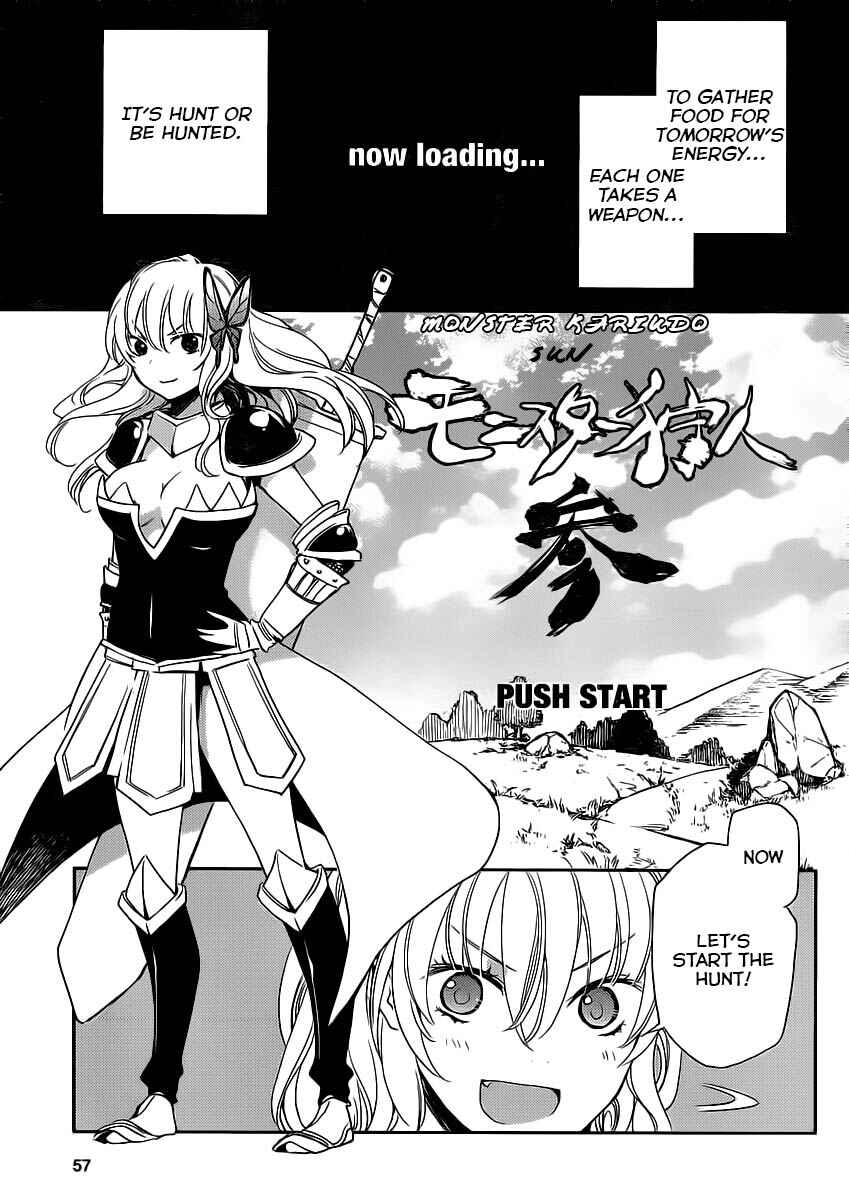 Page 9 Chapter 6 Boku wa Tomodachi ga Sukunai +