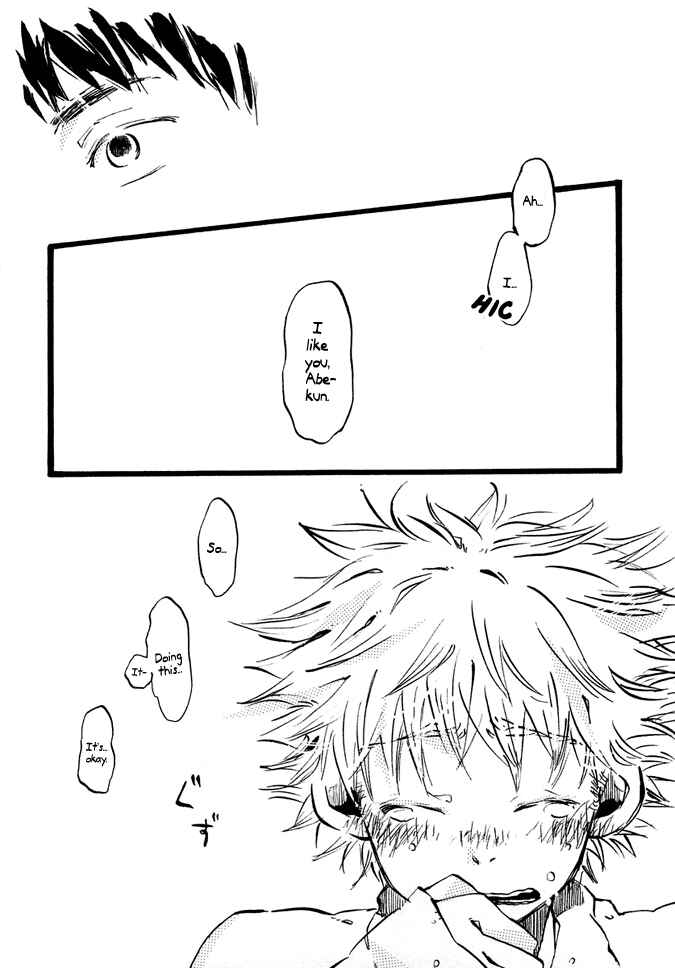 Page 13 Chapter Unknown_ecfa Ookiku Furikabutte - A Winters Tale (Doujinshi)