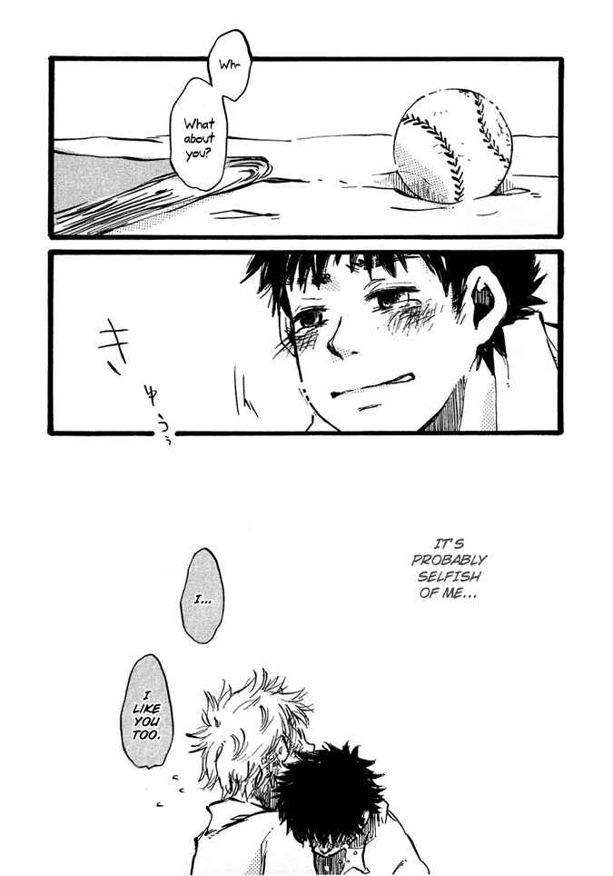 Page 16 Chapter Unknown_ecfa Ookiku Furikabutte - A Winters Tale (Doujinshi)