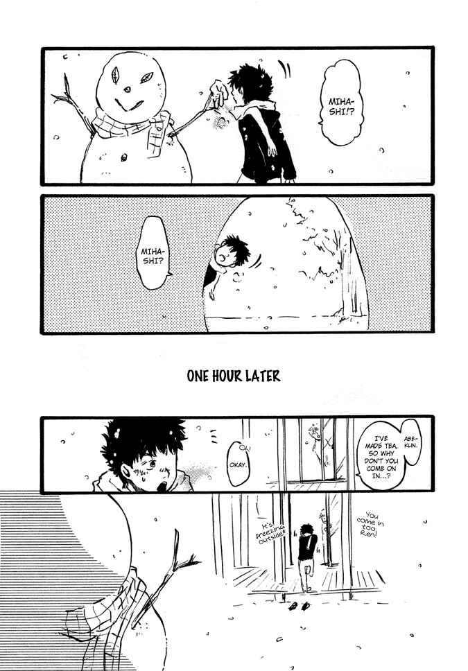 Page 24 Chapter Unknown_ecfa Ookiku Furikabutte - A Winters Tale (Doujinshi)