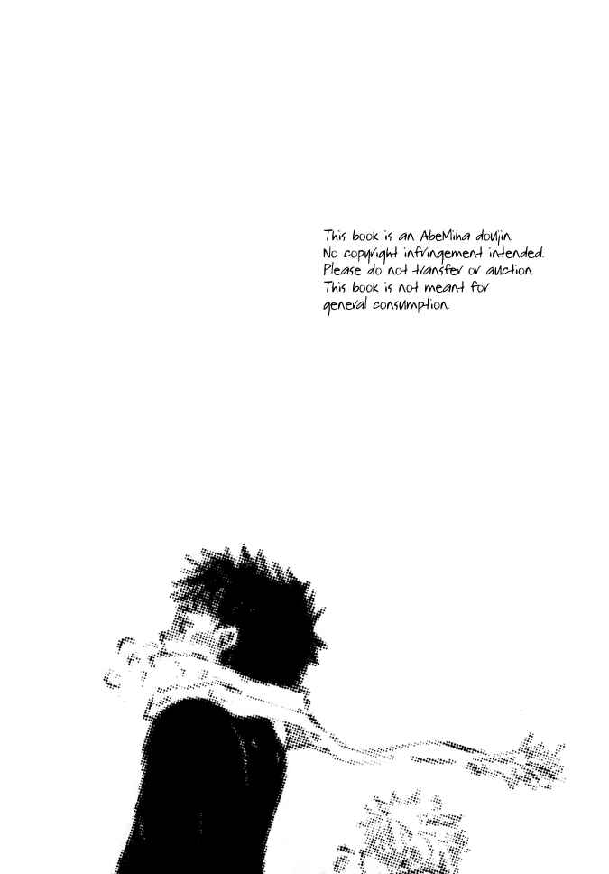 Page 29 Chapter Unknown_ecfa Ookiku Furikabutte - A Winters Tale (Doujinshi)
