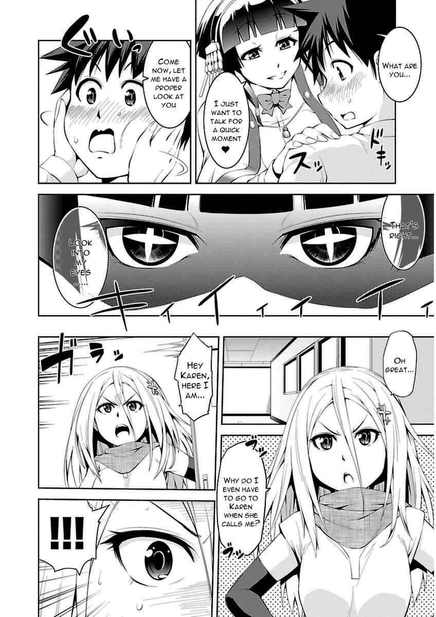 Page 10 Chapter 5 Ninkoi ~Karenbo Hichou~