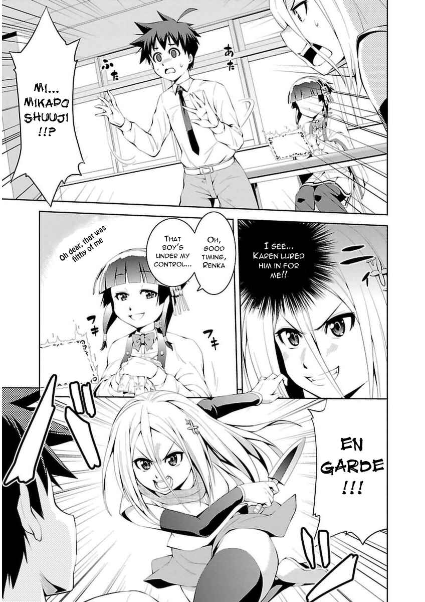 Page 11 Chapter 5 Ninkoi ~Karenbo Hichou~