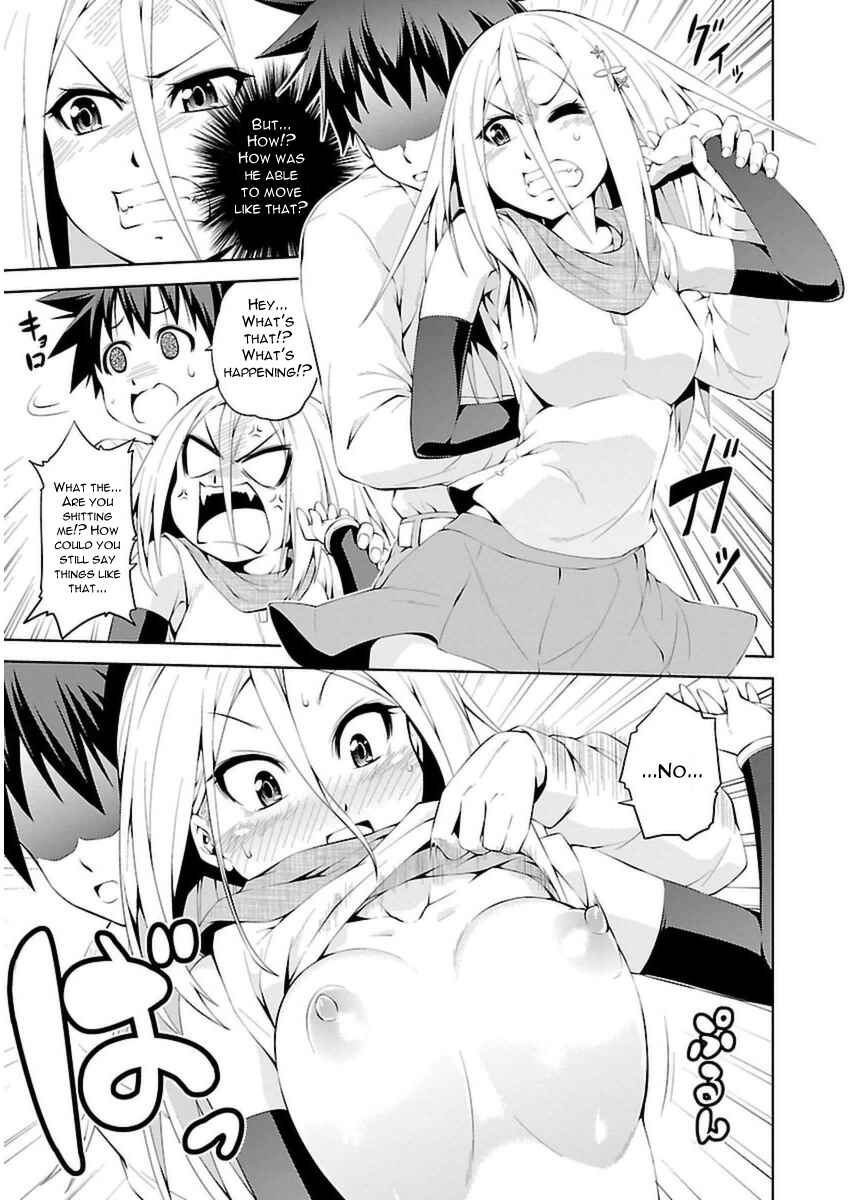 Page 13 Chapter 5 Ninkoi ~Karenbo Hichou~