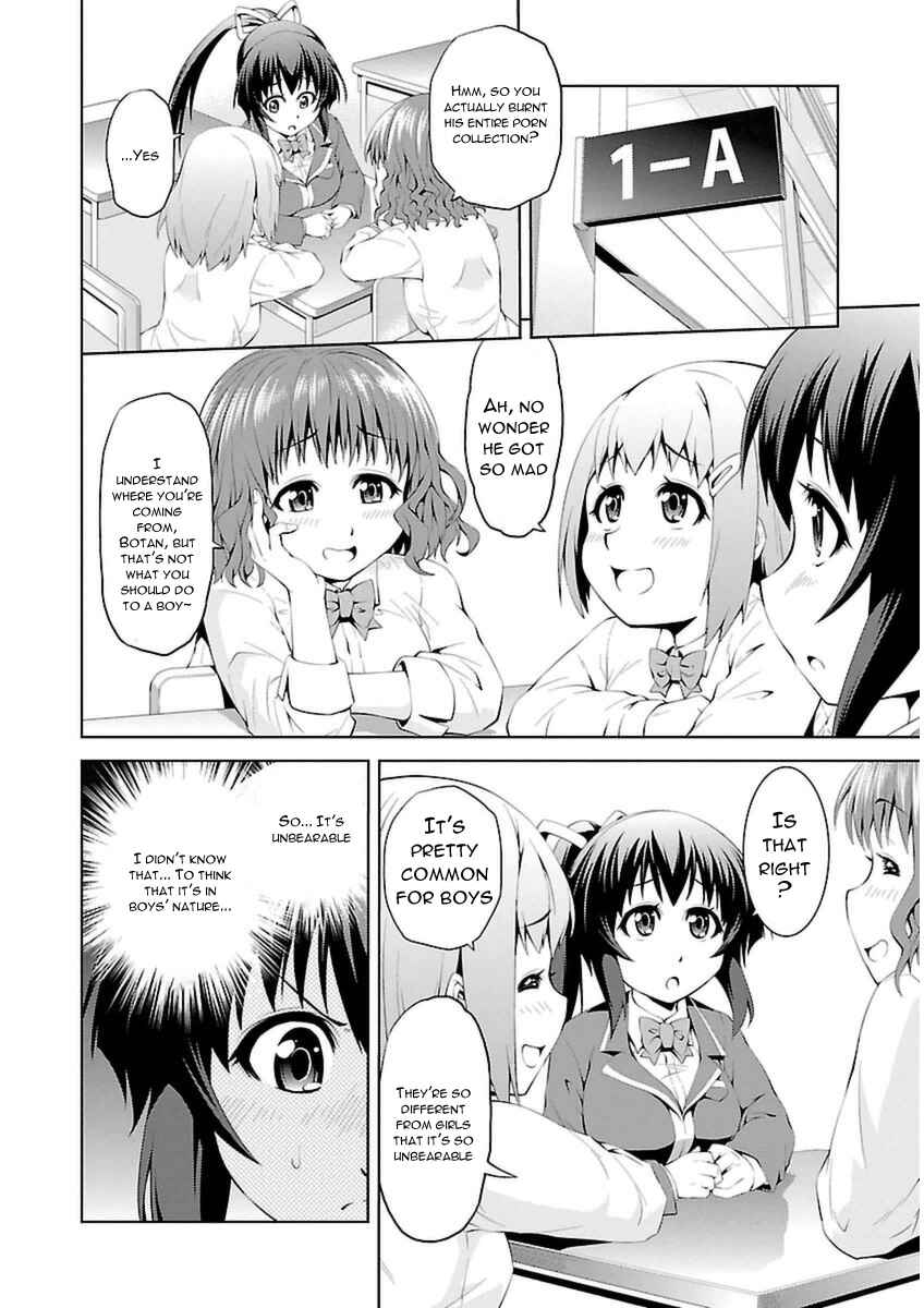 Page 20 Chapter 5 Ninkoi ~Karenbo Hichou~