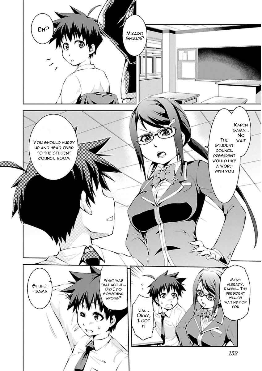 Page 6 Chapter 5 Ninkoi ~Karenbo Hichou~