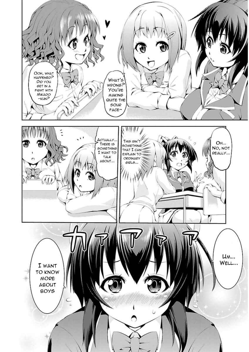 Page 8 Chapter 5 Ninkoi ~Karenbo Hichou~