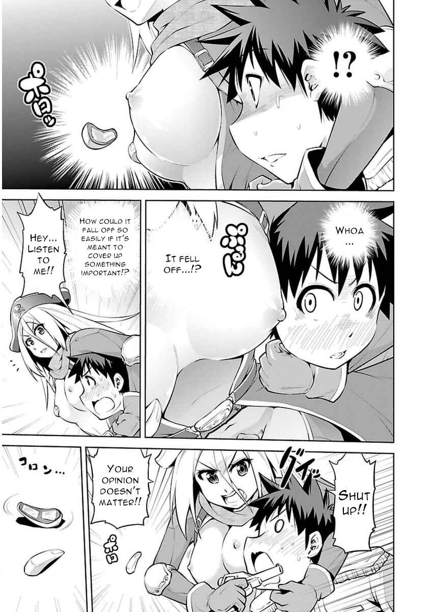 Page 4 Chapter 10.5 Ninkoi ~Karenbo Hichou~