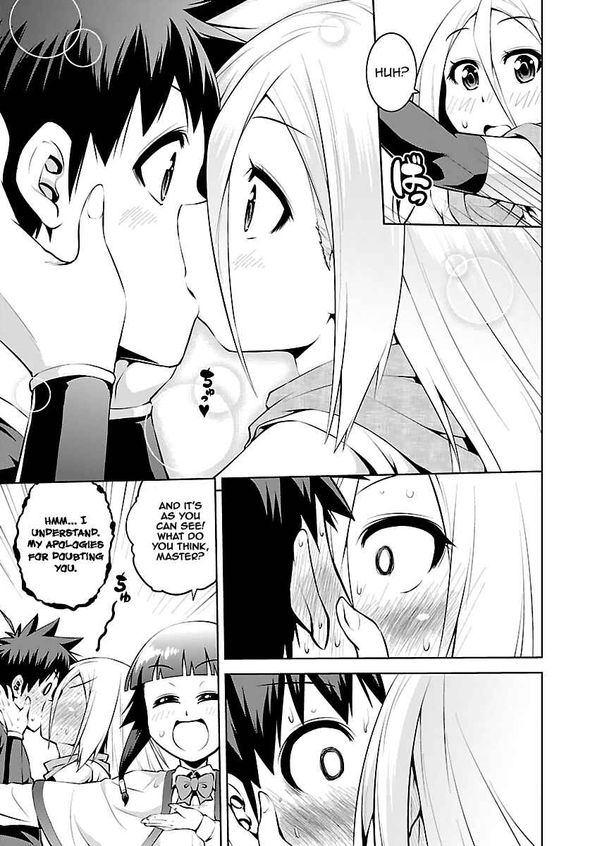 Page 13 Chapter 12 Ninkoi ~Karenbo Hichou~
