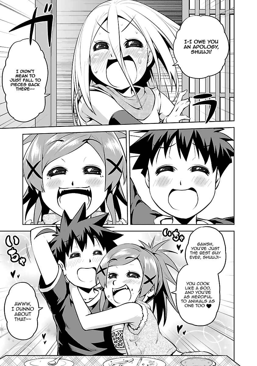 Page 31 Chapter 12 Ninkoi ~Karenbo Hichou~