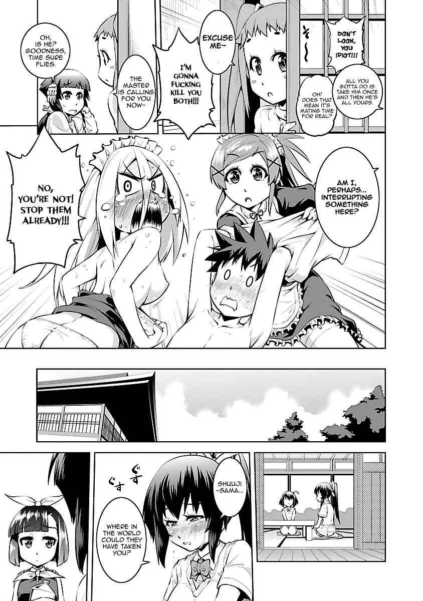 Page 9 Chapter 12 Ninkoi ~Karenbo Hichou~