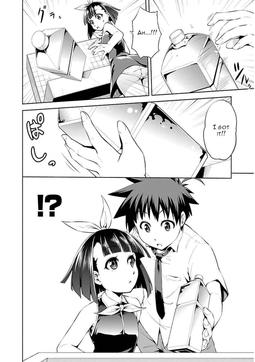 Page 11 Chapter 9 Ninkoi ~Karenbo Hichou~