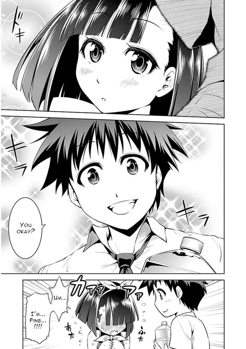 Page 12 Chapter 9 Ninkoi ~Karenbo Hichou~
