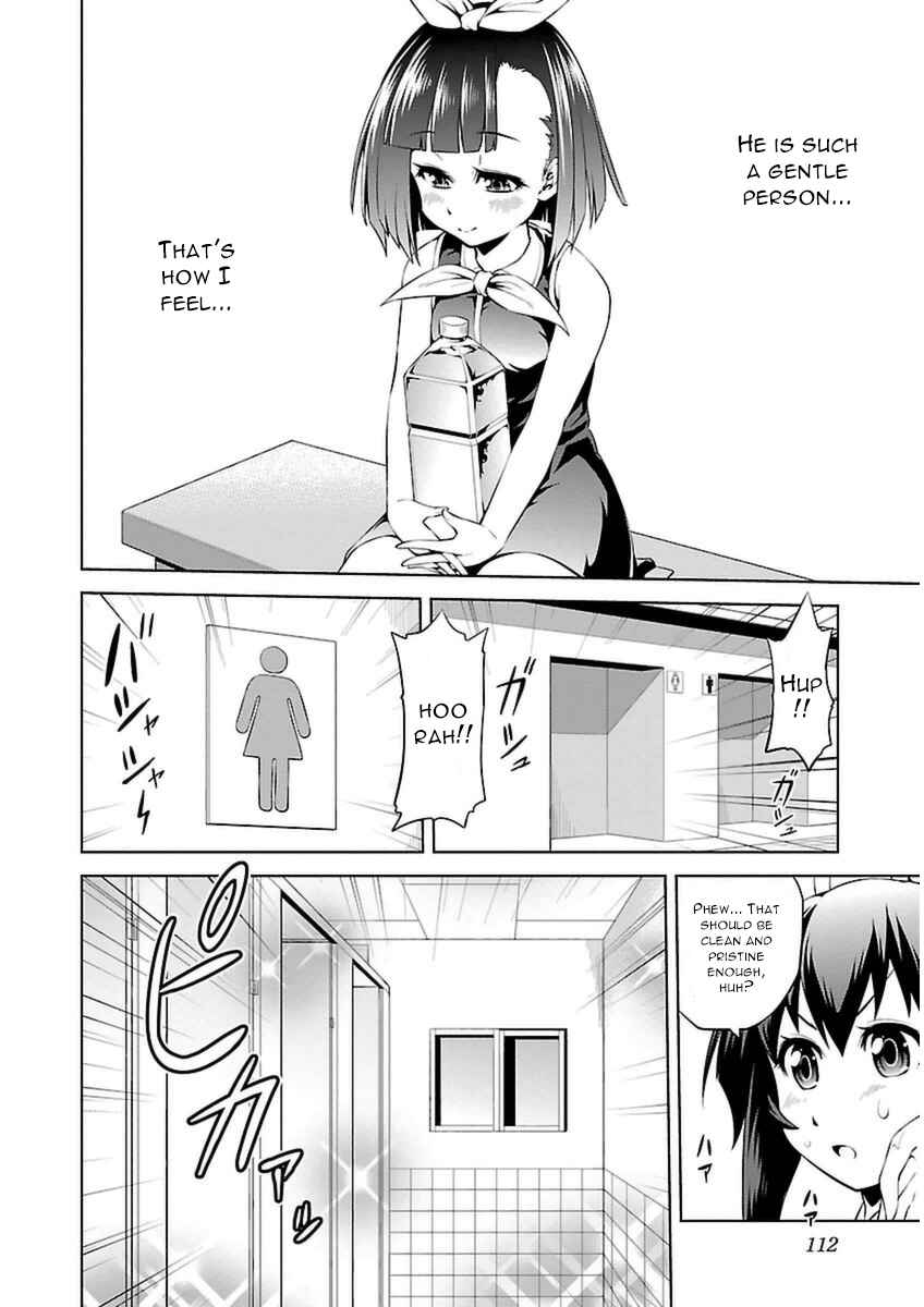 Page 15 Chapter 9 Ninkoi ~Karenbo Hichou~