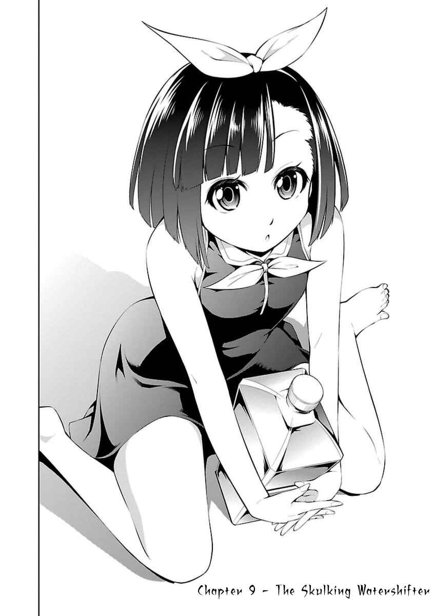 Page 3 Chapter 9 Ninkoi ~Karenbo Hichou~
