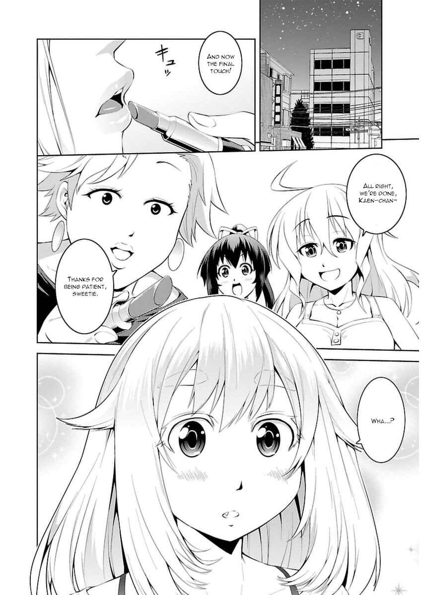 Page 17 Chapter 10 Ninkoi ~Karenbo Hichou~