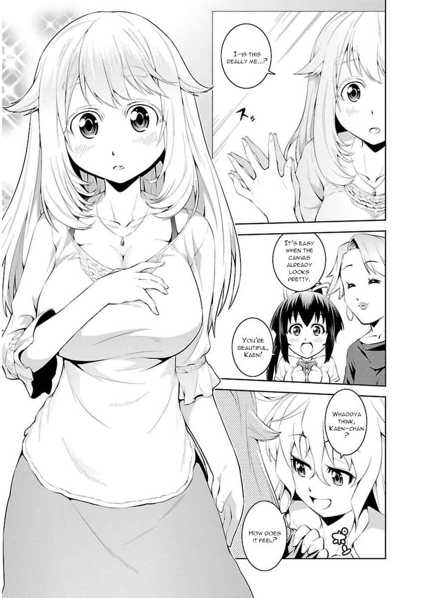 Page 18 Chapter 10 Ninkoi ~Karenbo Hichou~