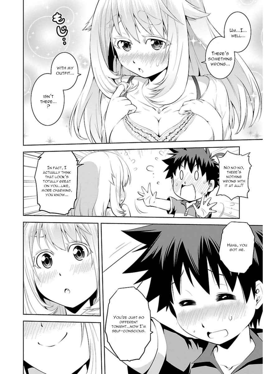 Page 23 Chapter 10 Ninkoi ~Karenbo Hichou~