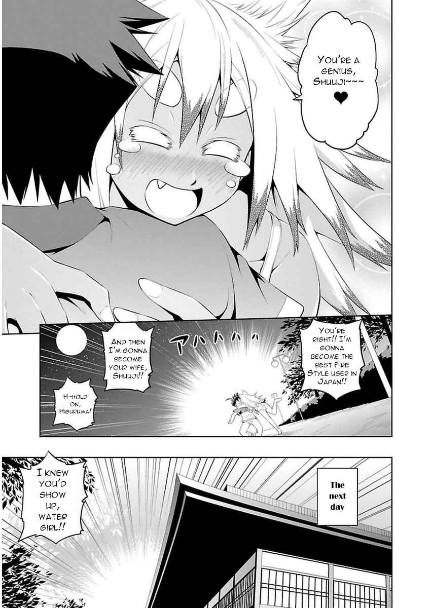 Page 30 Chapter 10 Ninkoi ~Karenbo Hichou~