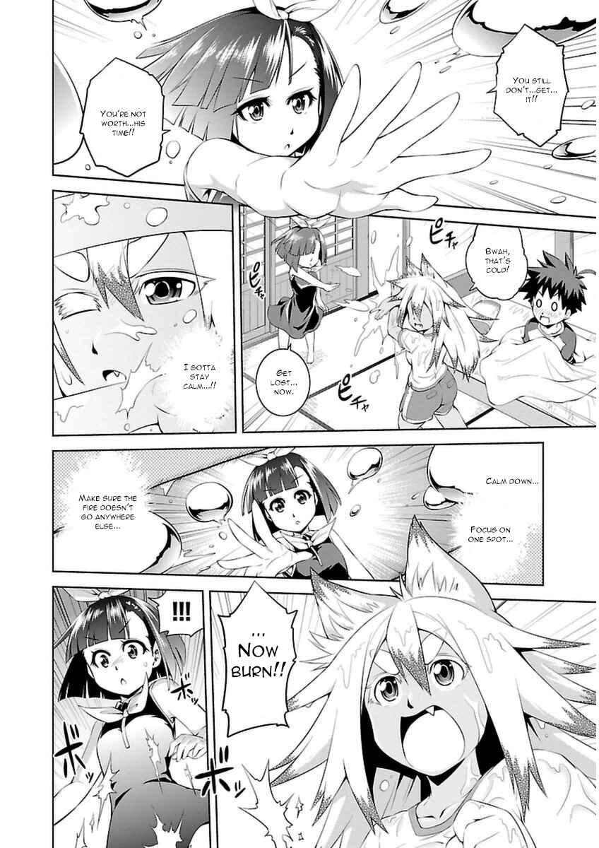 Page 31 Chapter 10 Ninkoi ~Karenbo Hichou~
