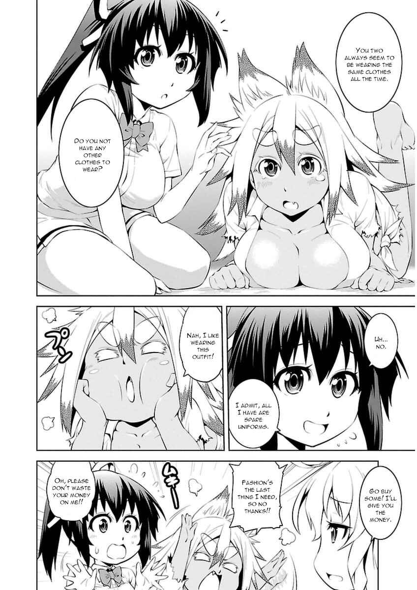 Page 7 Chapter 10 Ninkoi ~Karenbo Hichou~
