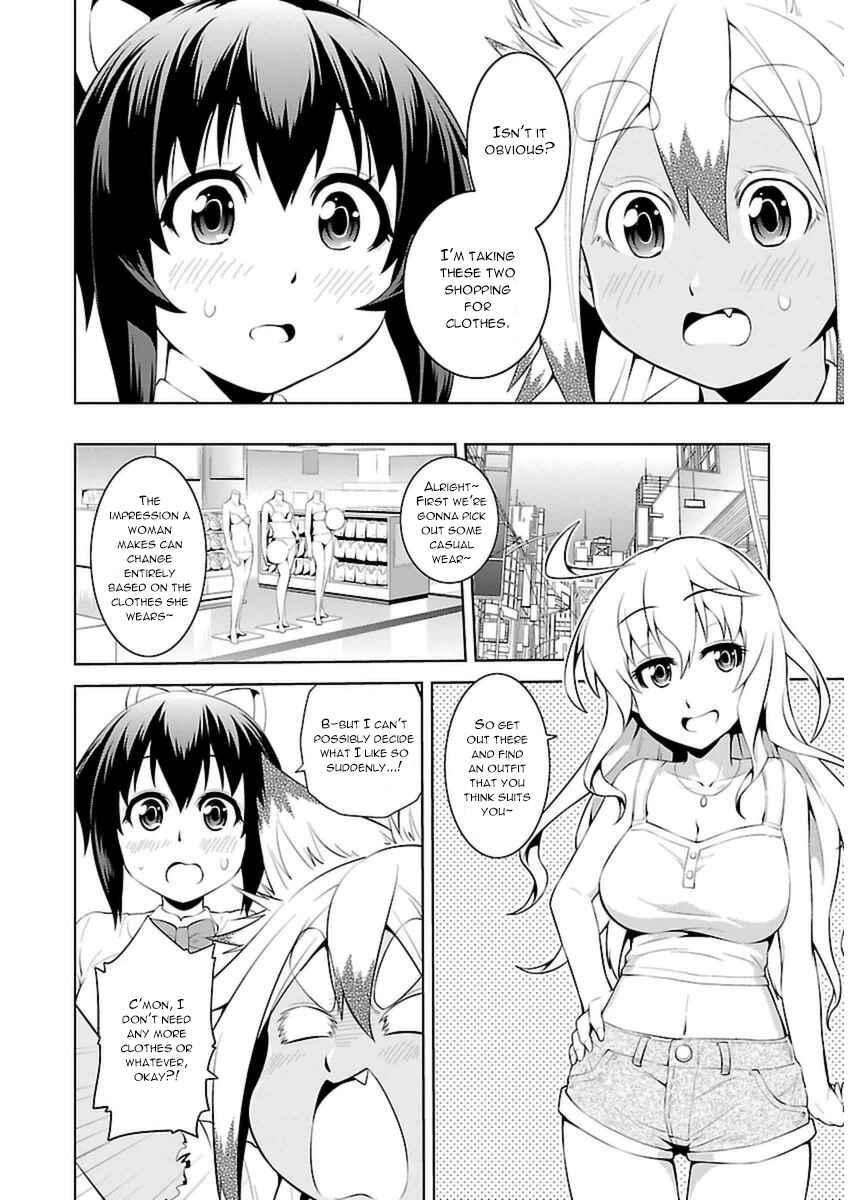 Page 9 Chapter 10 Ninkoi ~Karenbo Hichou~